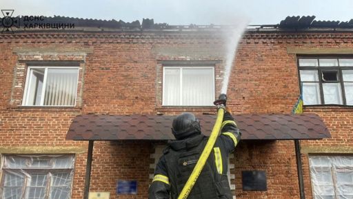 На Харківщині російські війська поранили трьох цивільних за добу