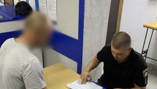 В Харькове мужчина угрожал бывшей сожительнице в присутствии 3-летнего ребенка