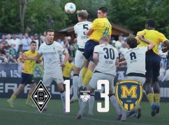 Харківський "Металіст 1925" розгромив команду з Бундесліги