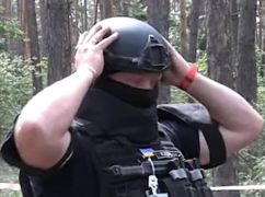 В Харьковской области обнаружили опасный кассетный боеприпас - ГСЧС