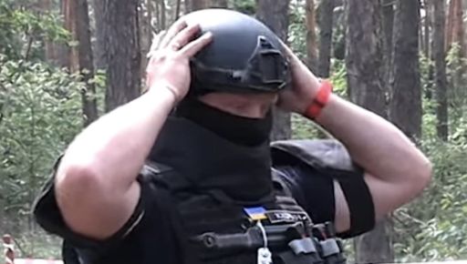 В Харьковской области обнаружили опасный кассетный боеприпас - ГСЧС
