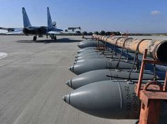 Стало відомо, чим росіяни обстріляли Харків 25 липня