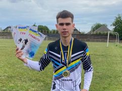 Харьковский спортсмен получил золото на чемпионате Украины по велоспорту
