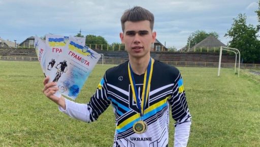 Харківський спортсмен здобув золото на чемпіонаті України з велоспорту