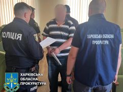 На Харківщині схопили чоловіка, який розстріляв своїх товаришів по чарці