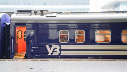 Пять новых вагонов прибыли на харьковские маршруты Укрзализныци