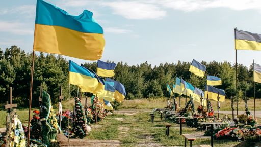 В Харькове мужчина украл флаг с могилы военного