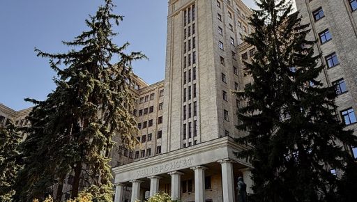 ХНУ імені Каразіна отримав 97 бюджетних місць в аспірантуру – другий показник у державі
