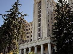 Стало відомо, хто буде боротися за посаду ректора ХНУ імені Каразіна