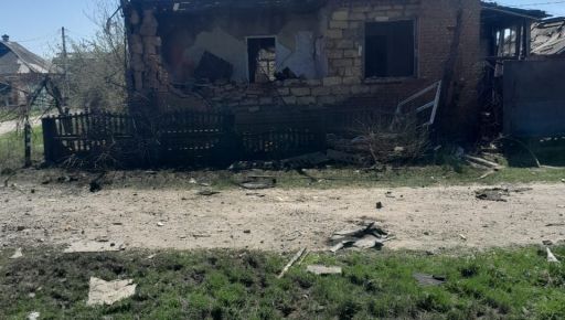 РФ вдарила дронами по Харківщині: знищено два будинки