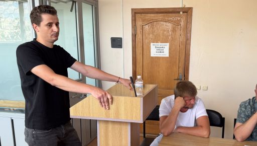 Стало відомо, за що ТЦКашник ударив вчителя у Харкові
