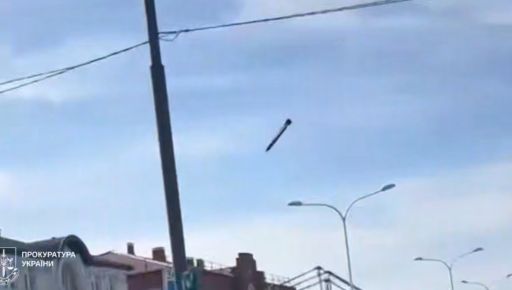 Прокуратура показала момент удару ворожого БпЛА по харківському університету