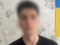 В Харькове задержали агента РФ, поджегшего авто военного