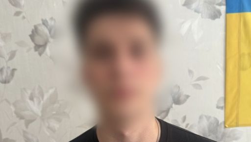 У Харкові затримали агента РФ, який підпалив авто військового