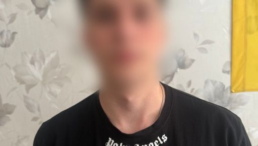 В Харькове задержали агента РФ, поджегшего авто военного