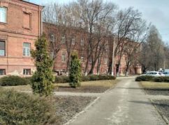 Харківська облрада зменшила кількість наркологічних і психіатричних лікарень в регіоні