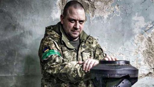 Дело бывшего начальника харьковской СБУ Дудина передали в Киев - источник