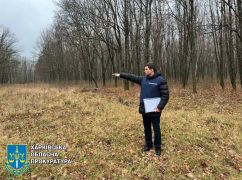 В Харькове горсовет отдал в частную собственность лес стоимостью 8,5 млн грн – прокуратура