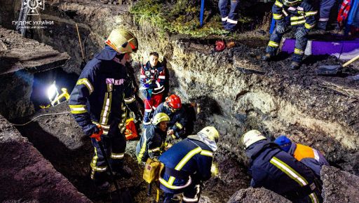 В Харькове под обрушением почвы погибли два газовика: Кадры с места