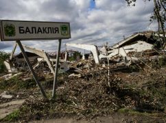 Святкував "День міста” під прапором РФ: колаборант із Балаклії уникнув покарання через строки давності