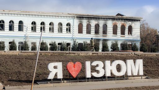 У Харкові судитимуть зрадника, який знищував українські книжки в окупації