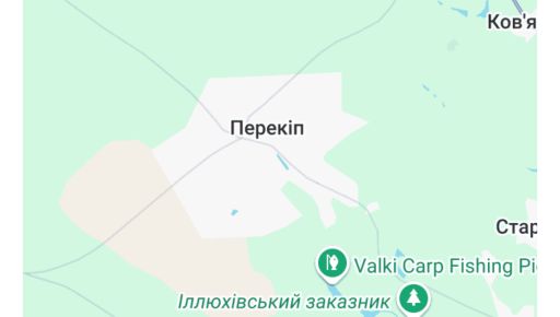 На Харківщині прибрали черговий об'єкт радянської символіки