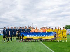"Металлист 1925" близится к УПЛ после победы над "Буковиной"