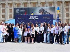 В Харькове активисты вышли на площадь в поддержку предоставления Дню вышиванки статуса государственного праздника