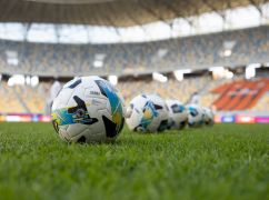 Харківський "Металіст 1925" програв "Шахтарю" у Львові: який рахунок