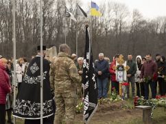 Побратими вшанували пам'ять харківського Героя України Георгія Тарасенка