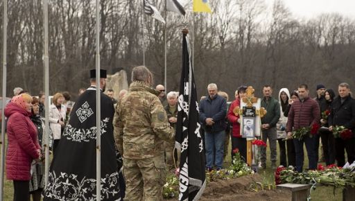 Побратимы почтили память харьковского Героя Украины Георгия Тарасенко