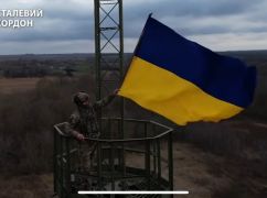 "Бударки - це Україна!”: На кордоні рф з Харківщиною знову замайорів синьо-жовтий стяг