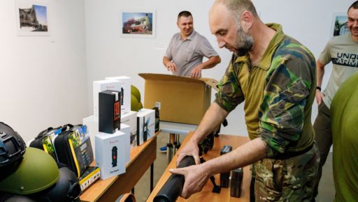 Защитники Харьковщины получили новое оружие и снаряжение для лучшего уничтожения оккупантов
