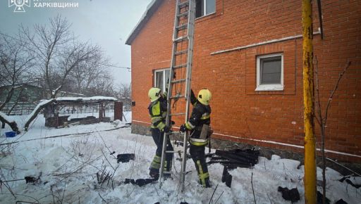 В Харьковской области из-за печного отопления загорелся двухэтажный дом