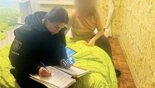 У Харкові покарають чоловіка, який побив свою співмешканку