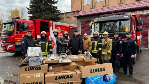 Поляки передали помощь для харьковских спасателей