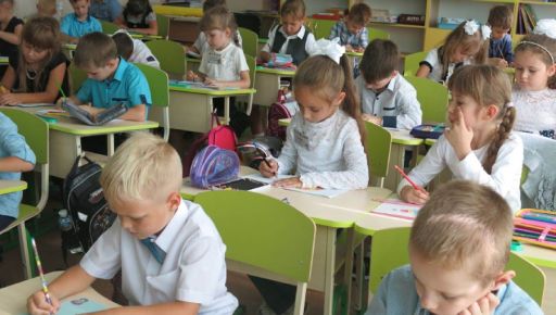 Освіта попри війну: Скільки дітей цьогоріч піде до 1 класу в Харкові 