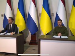 Зеленский и Рютте подписали соглашение о сотрудничестве в Харькове