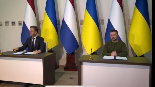Зеленский и Рютте подписали соглашение о сотрудничестве в Харькове
