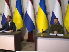 Соглашение по безопасности с Нидерландами предусматривает помощь и Харькову – ОВА