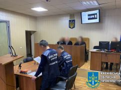 На Харківщині окупанту, який обстріляв подружжя з БМП, дали 15 років тюрми