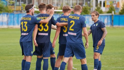 Старт сезону: коли і де гратиме харківський "Металіст" у серпні