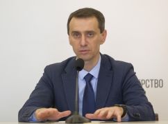 Ляшко підписав наказ про призначення нового ректора НФаУ в Харкові