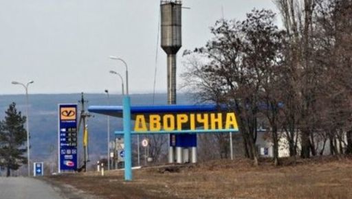 Россияне обстреляли жилые дома в Харьковской области: Синегубов заявил о двух погибших