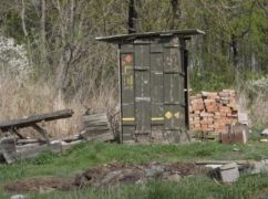 На Харківщині з російських ящиків для снарядів збудували туалет