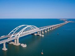 Крымский мост: какой сигнал Украина должна дать Кремлю