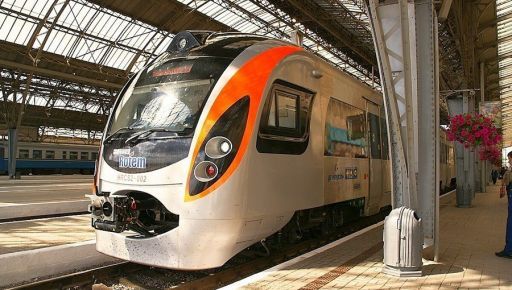 Из Харькова в Польшу по железной дороге: УЗ обнародовала график движения нового поезда