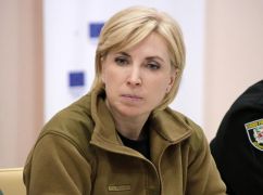 "Неможливо порівнювати Харків і Львів": в ОП ініціюють нову політику для прифронтових регіонів