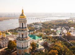 Україна-2026. Прогноз