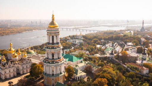 Україна-2026. Прогноз